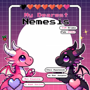 My Dearest Nemesis