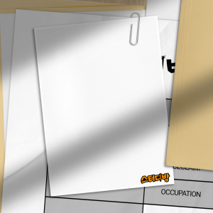 Study Bang Registration