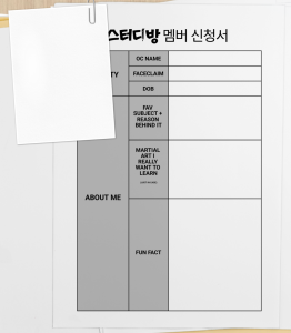 STUDY BANG - STUDENT IDENTITY