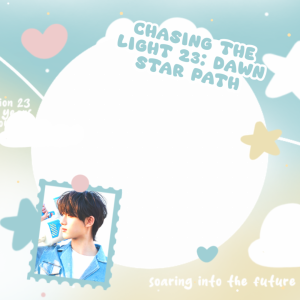 DCX Chasing the Light 23