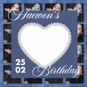 Mayisha’s Birthday!