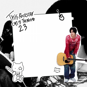 @weombin, 23 Birthday Party ⋆⭒˚.⋆