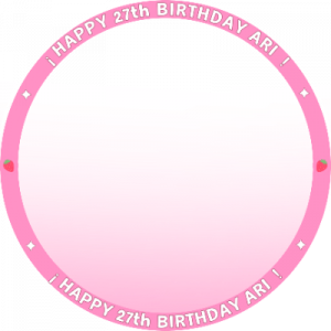27° CUMPLEAÑOS ARI 🩷