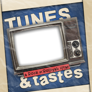 Rock n'Rolliyah 1st event