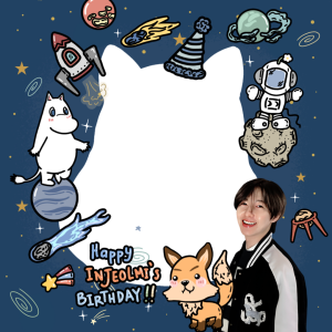 Injeolmi’s birthday