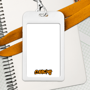 STUDY BANG GRADVENTURE