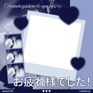 Teman SpaceyYUJIN <3