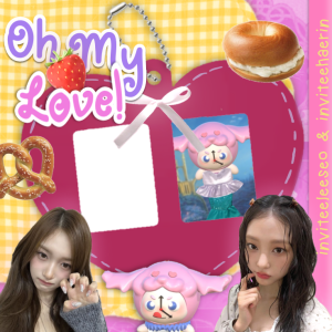 Niv tea party (lovers edition!)