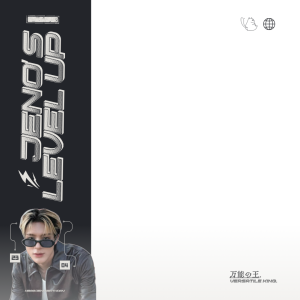 HB00JENO’s birthday! ★