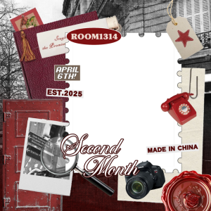 Room1314 second month!