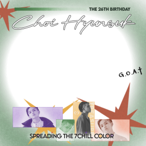 𝗦𝗽𝗿𝗲𝗮𝗱𝗶𝗻𝗴 𝗧𝗵𝗲 𝟳𝗖𝗛𝗜𝗟𝗟 𝗖𝗢𝗟𝗢𝗥𝗦!? ♥︎%