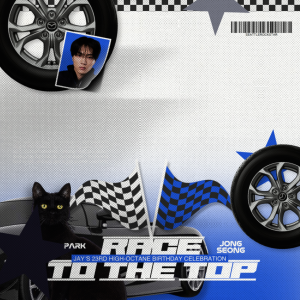 Jay's 23rd Victory Lap