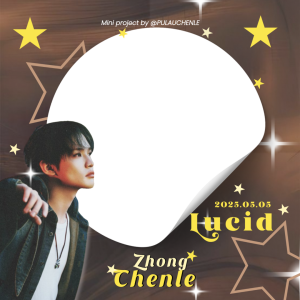 ZHONG CHENLE SOLO DEBUT!