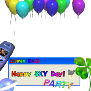 Happy Sky Day