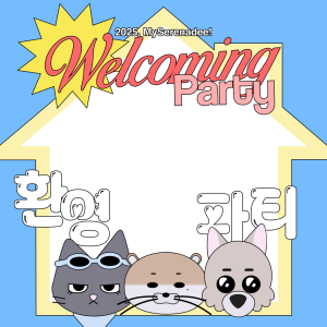 MySerenadee Welcoming Party!