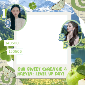 ★레벨업 특집: 챙이와 강해 함께 즐거운 하루!