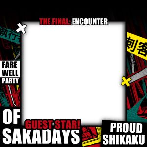 ofSakaDays • GUEST STAR