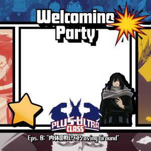 WELCOMING PARTY PLUSULTRACLASS