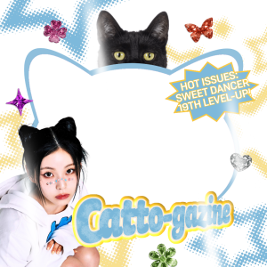 It’s Catto-gazine Time!