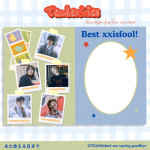 ありがとう、またね!