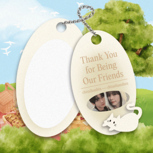 chisaihanbin & chisaihanzhen