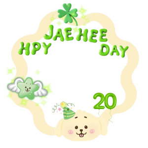 — Happy Jaehee Day 🌳🍀✨