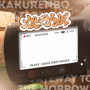 PLAVE : JP 1ST SINGLE