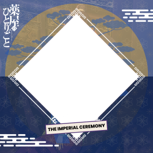 THE IMPERIAL CEREMONY