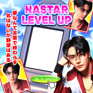 Nastar Level Up