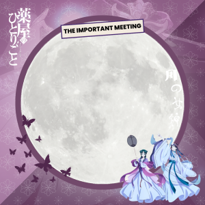THE IMPORTANT MEETING: MOON GODDESS