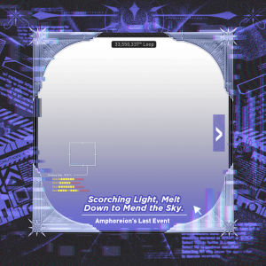 Amphoreion's Last Event