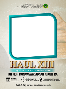 HAUL KE XIII YAI MUNAWWAR