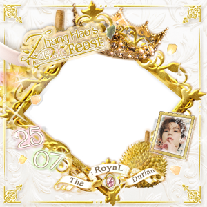 𝐓𝐡𝐞 𝐑𝐨𝐲𝐚𝐥 𝐃𝐮𝐫𝐢𝐚𝐧: 𝐙𝐡𝐚𝐧𝐠 𝐇𝐚𝐨'𝐬 𝟐𝟔𝐭𝐡 𝐅𝐞𝐚𝐬𝐭. ♚ ⋆