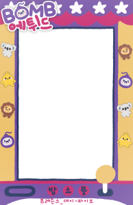 bombette's photocard