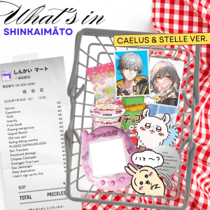 What's in KonbiniTRAILBLAZER Cart?