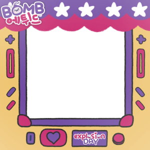 bombetude last event