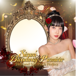 Sieun's Broadway Premiere