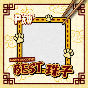 FAREWELL PARTY RAMENPAWZ 🐱