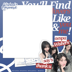 aespa's Wishers