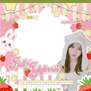 Happy utokki_u day! 🥳