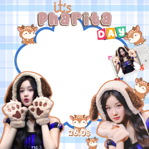 PHARITA BIRTHDAY Bingkai
