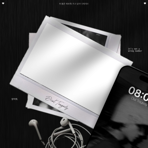 Dial Tragedy Grand Opening