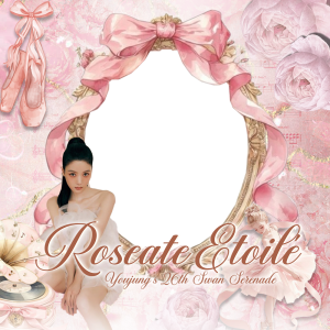 𝐑𝐨𝐬𝐞𝐚𝐭𝐞 𝐄́𝐭𝐨𝐢𝐥𝐞: 𝐘𝐨𝐮𝐣𝐮𝐧𝐠’𝐬 𝟐𝟔𝐭𝐡 𝐒𝐰𝐚𝐧 𝐒𝐞𝐫𝐞𝐧𝐚𝐝𝐞