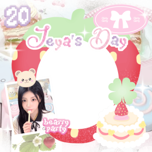 Jeya's Bearryday 🍓