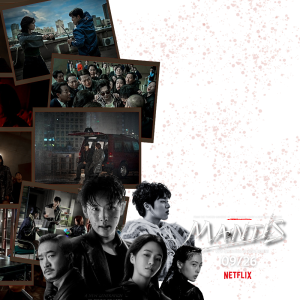 Mantis - Spin-off Kill Boksoon