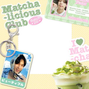 Java Matchalicious Club