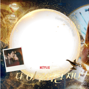 Genie Make A Wish 다 이루어질지니