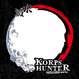 Farpar Korps (Water)