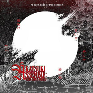 CC’s Welcoming Party