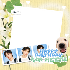 Heeju Bday Frame!